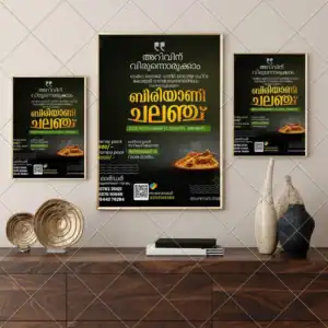 Digital marketing specialist in malappuram